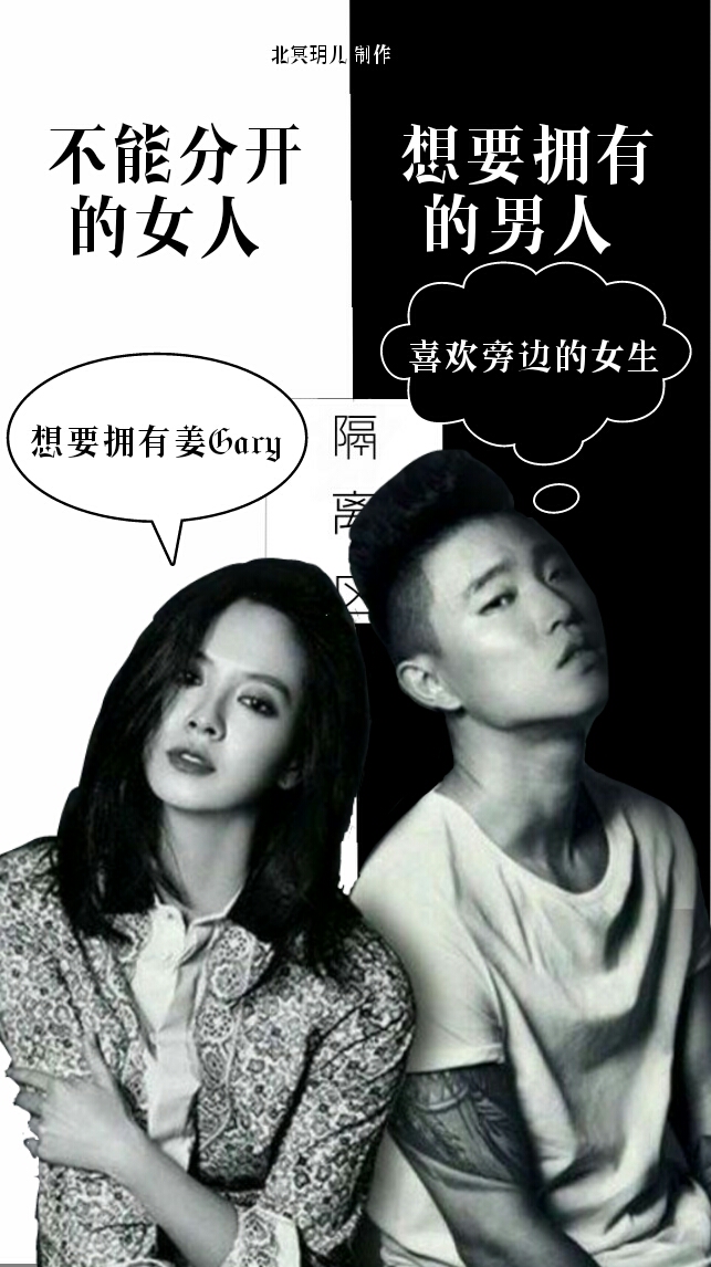 北冥玥儿自创隔离区,不可随意涂抹图片上方logo,严禁盗用,违者必究