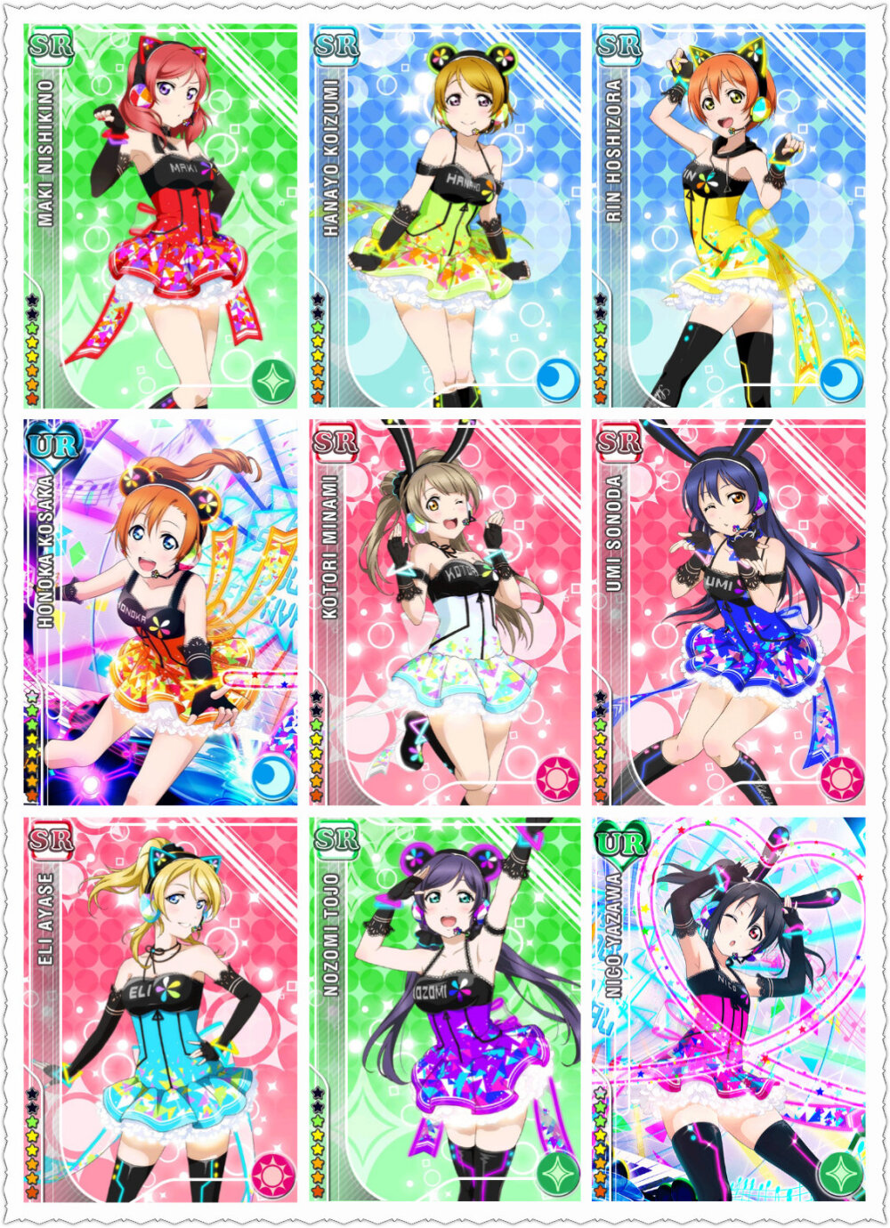 lovelive 电玩觉醒