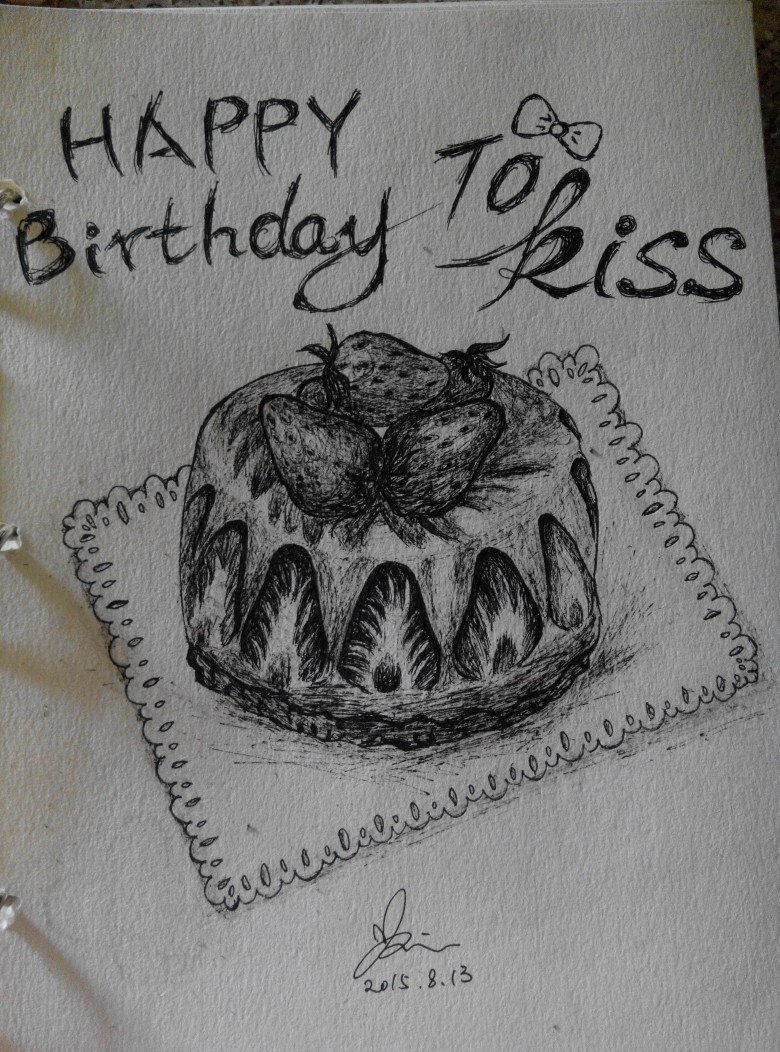 手绘生日蛋糕素描图片