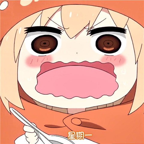 干物妹!小埋 原版名称 干物妹!
