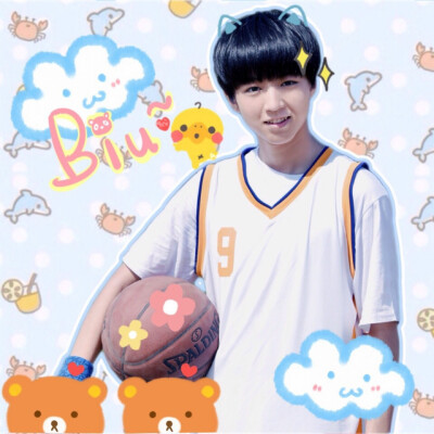 王俊凯 #tfboys王俊凯 #tfboys 超萌头像