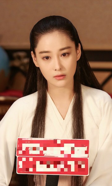 张馨予