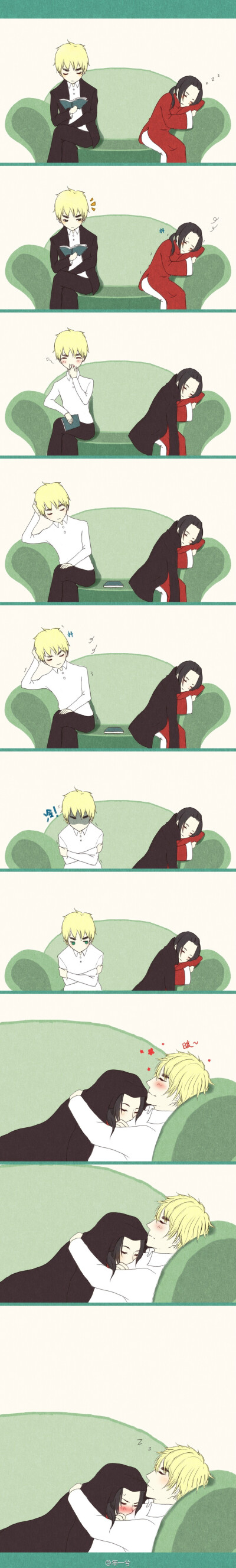 好茶组