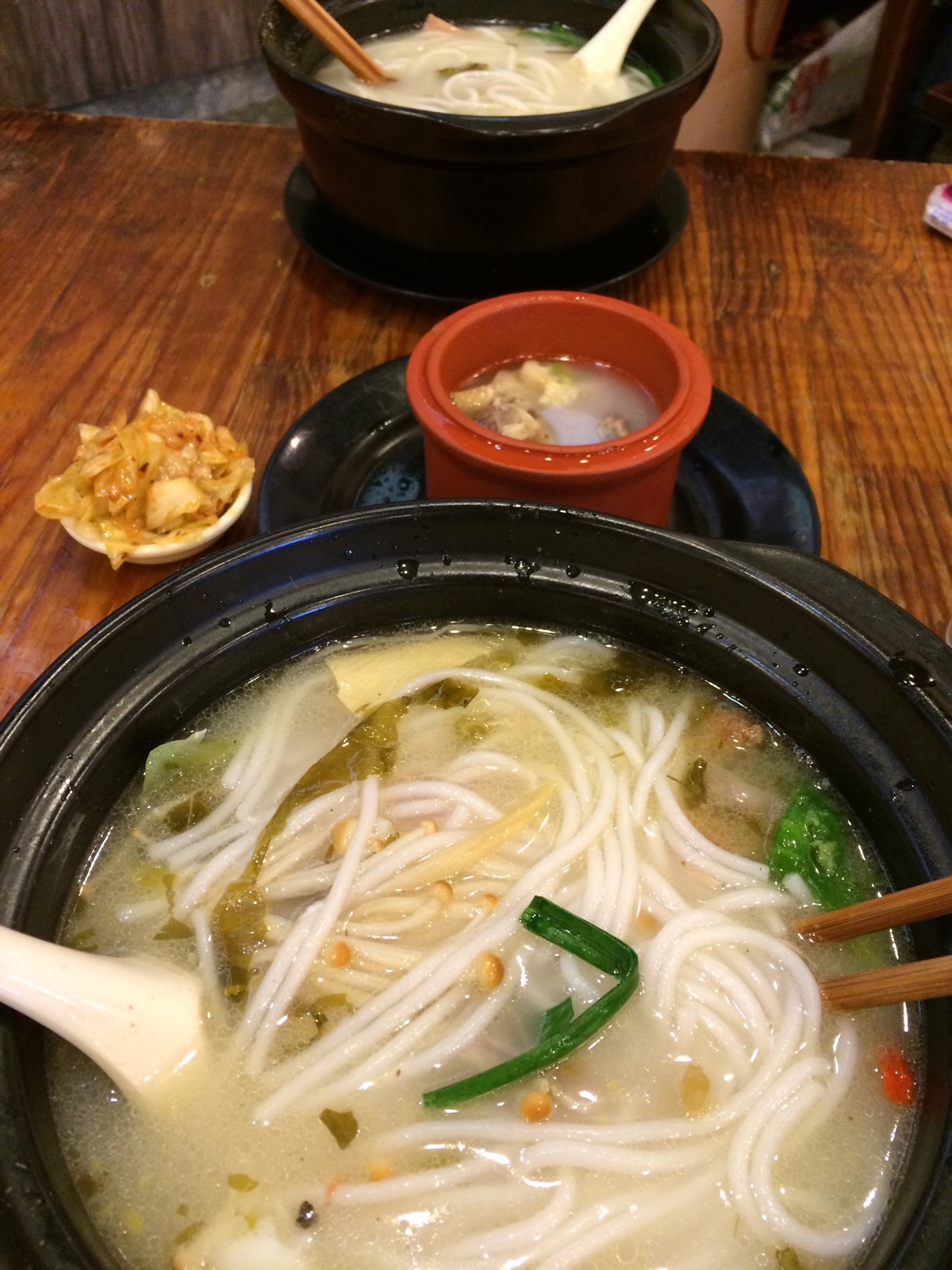 过桥米线 - 堆糖,美图壁纸兴趣社区