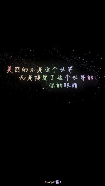 文字控