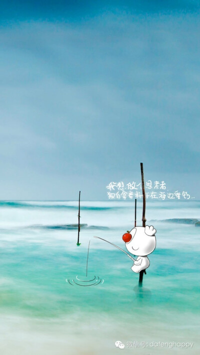 我想做一个与世无争的垃圾