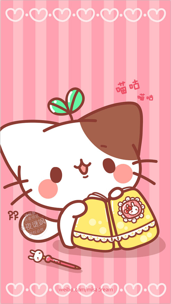 原创卡通壁纸萌物插画赞评论更多