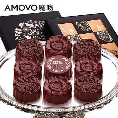 中秋节礼品amovo魔吻纯可可脂冰皮巧克力月饼礼盒 流金岁月