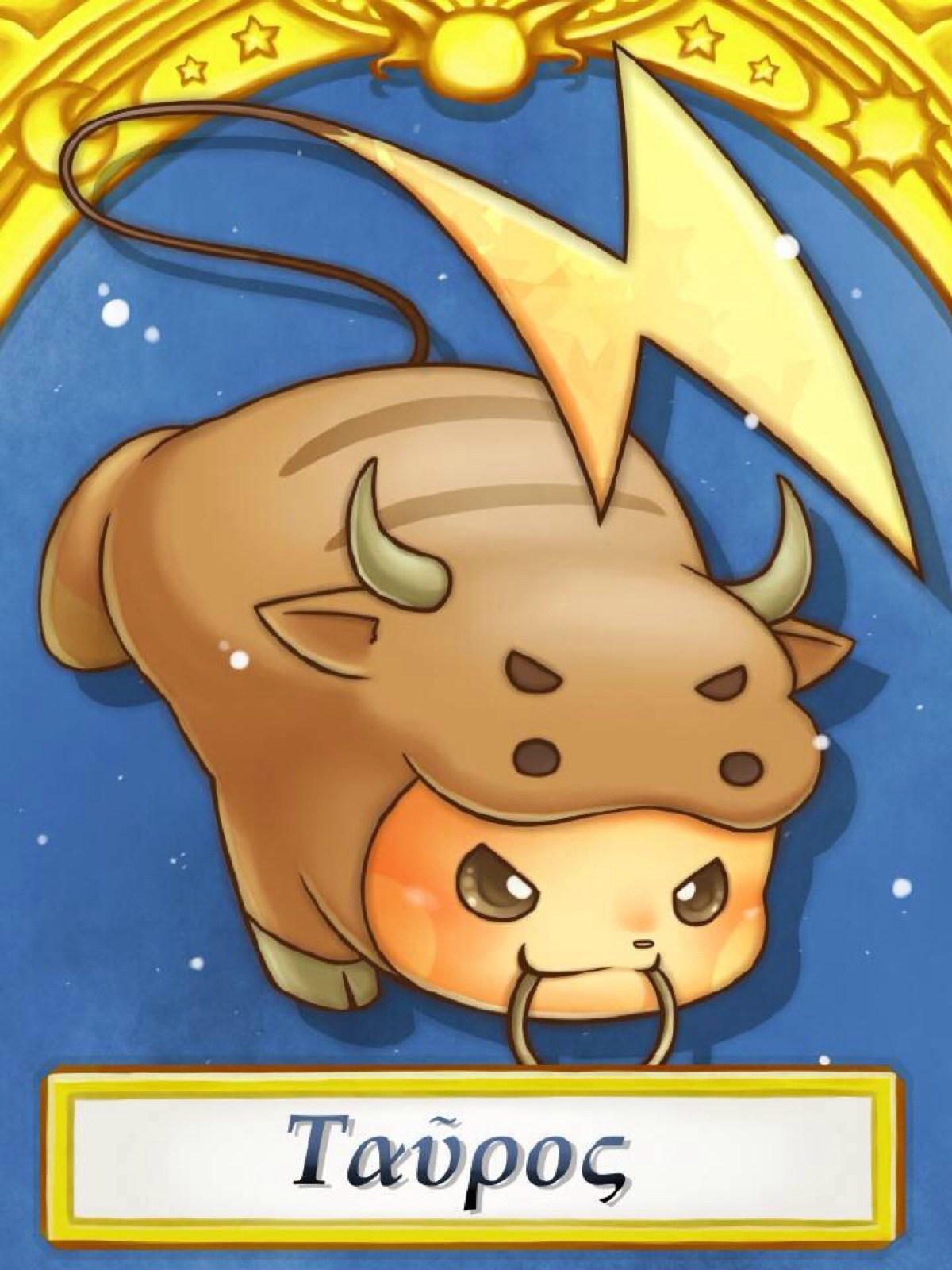 皮卡丘十二星座