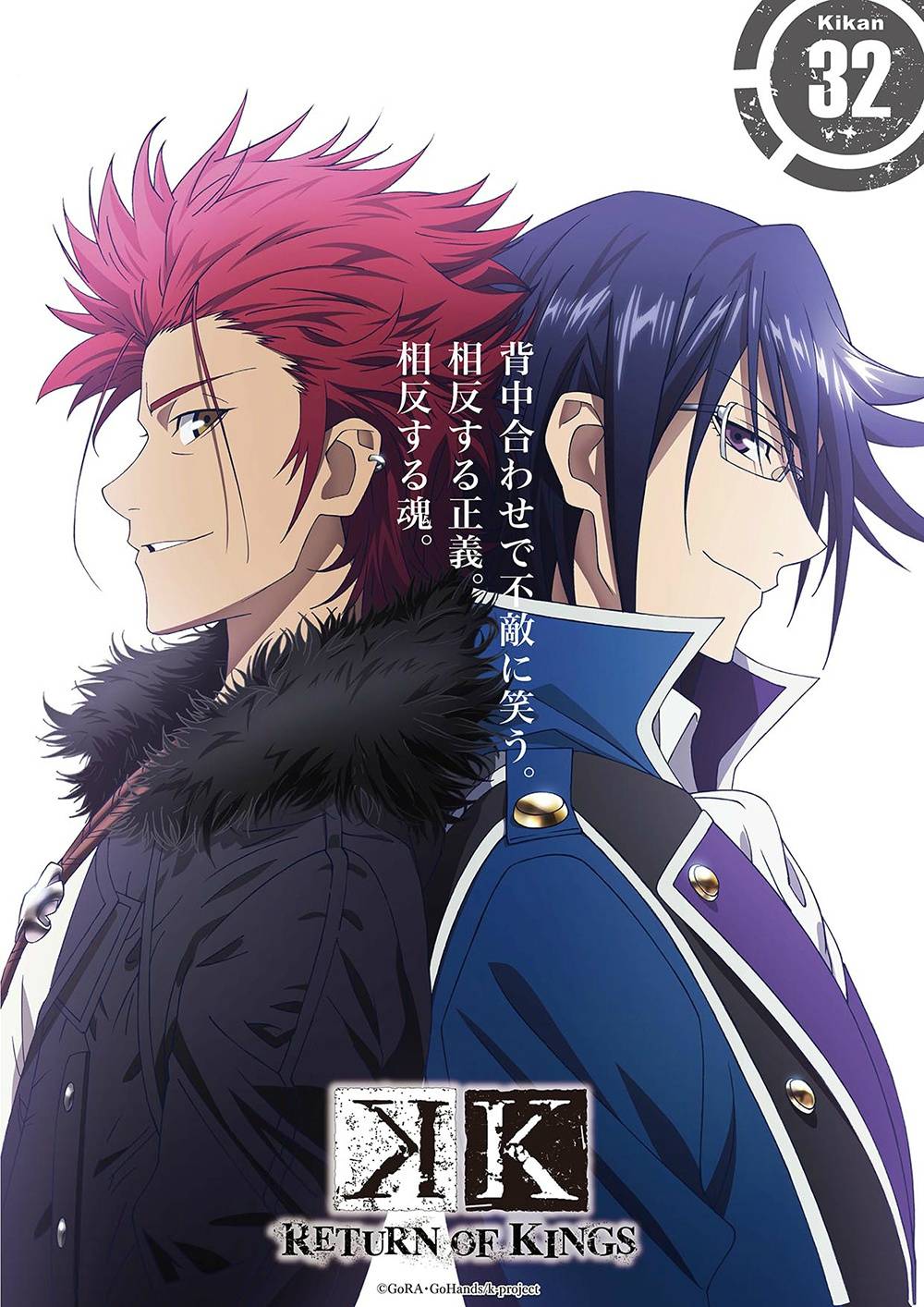 【侵删】#k#k missing kings#k return of kings 100daysx100visuals