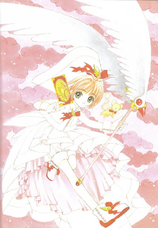 百变小樱clamp原画