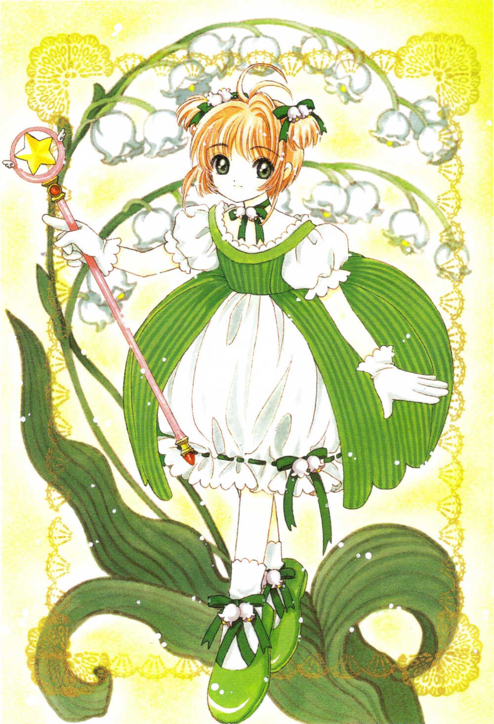 百变小樱clamp原画