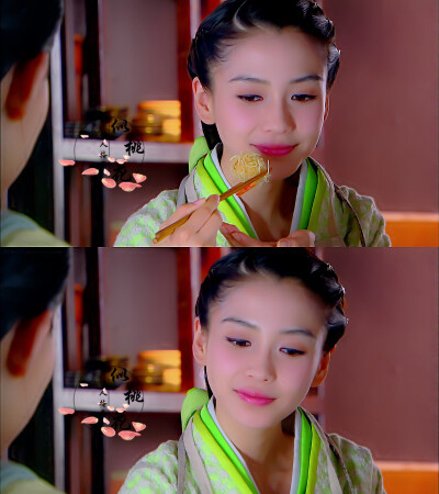 angelababy云中歌