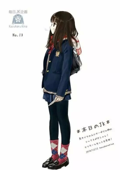 日本校服 3