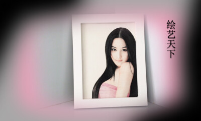 张馨予海绵手绘