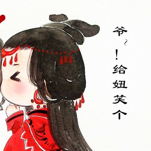 「遗失的心跳」——情侣头像