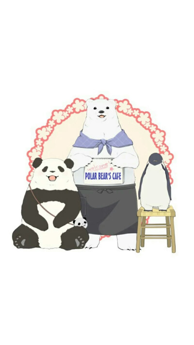 白熊咖啡厅熊猫