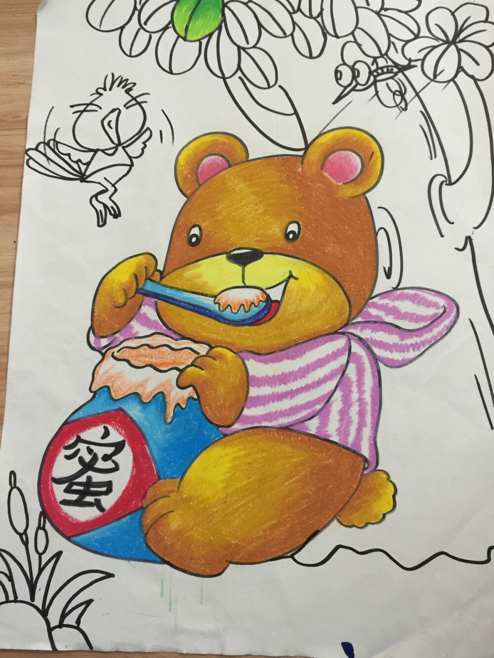 儿童画丹尼索小熊图片