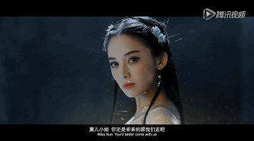 1绿衣仙人儿-苍穹变手游大片来袭 古力娜扎