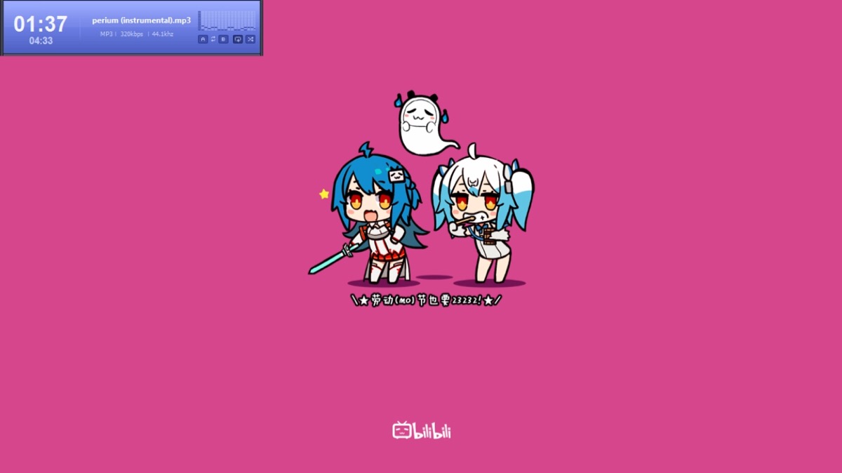 ema_leyou  2019年8月26日 20:22   关注  评论 收藏