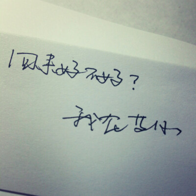 关于伤感的句子