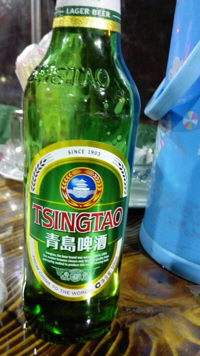 青岛啤酒,下次喝崂山啤酒吧╮(~▽~)╭