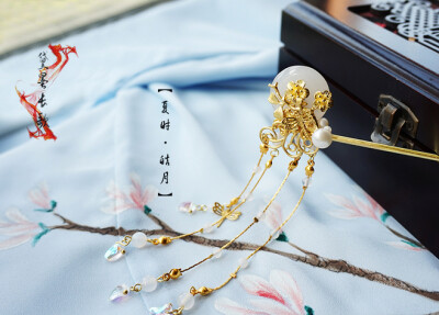 白玉珍珠玛瑙发簪/簪子/步摇 中国古风古装头饰汉服配饰 黛墨长歌