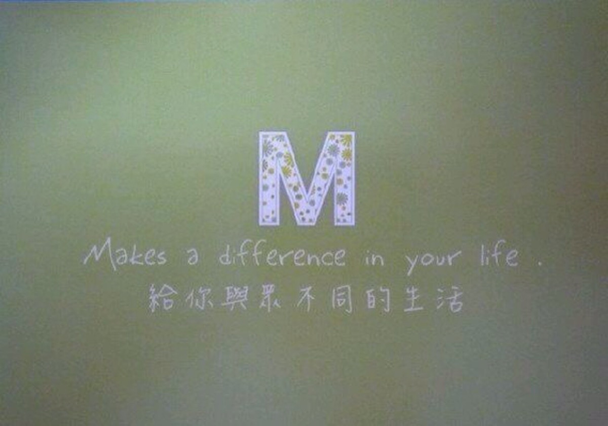 文字系列#26个英文字母诠释唯美温馨爱情m - 堆糖,美图壁纸兴趣汕区