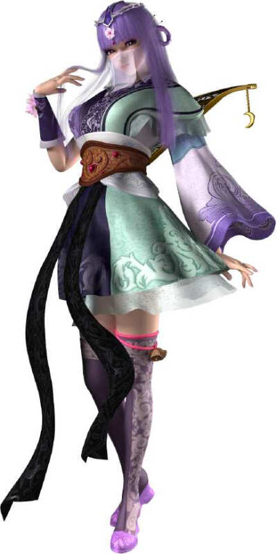 司命