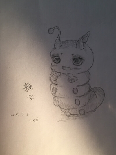 萌萌哒糖宝