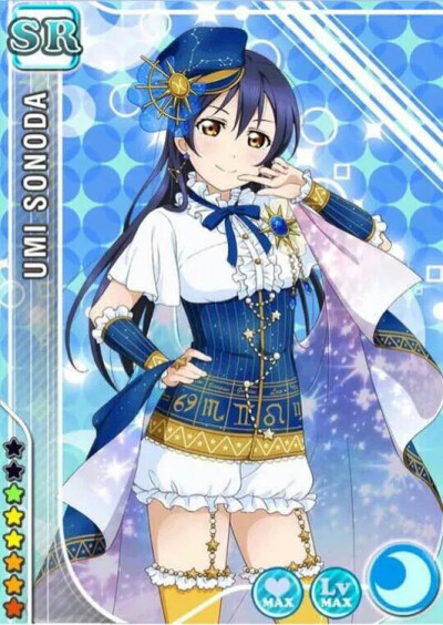 love live#星座觉醒,园田海未