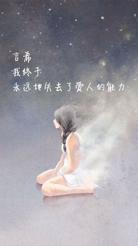 每次读十年的句子,就会突然有种心酸,自己都会觉得莫名其妙,单无法