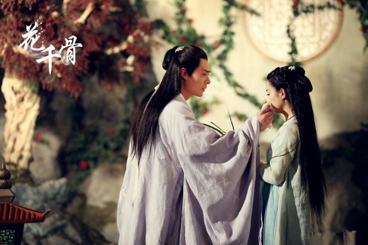 花千骨 - 堆糖,美图壁纸兴趣社区