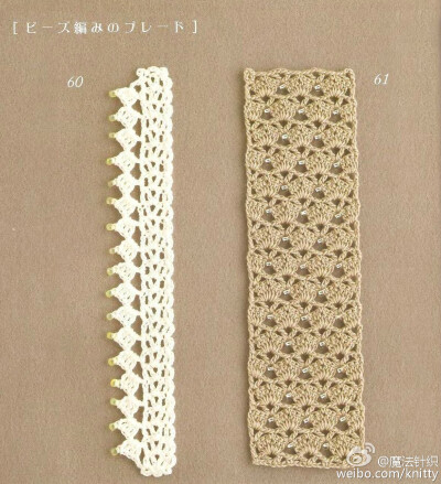 钩针发带