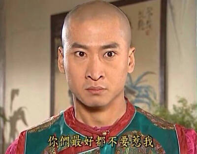 天啦噜的表情帝.