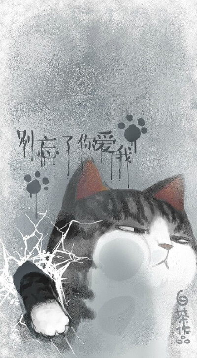 别忘了我