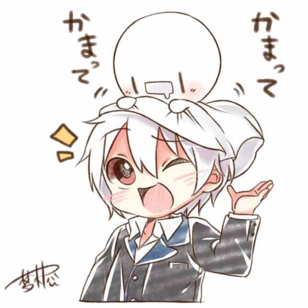 まふまふ まふてる