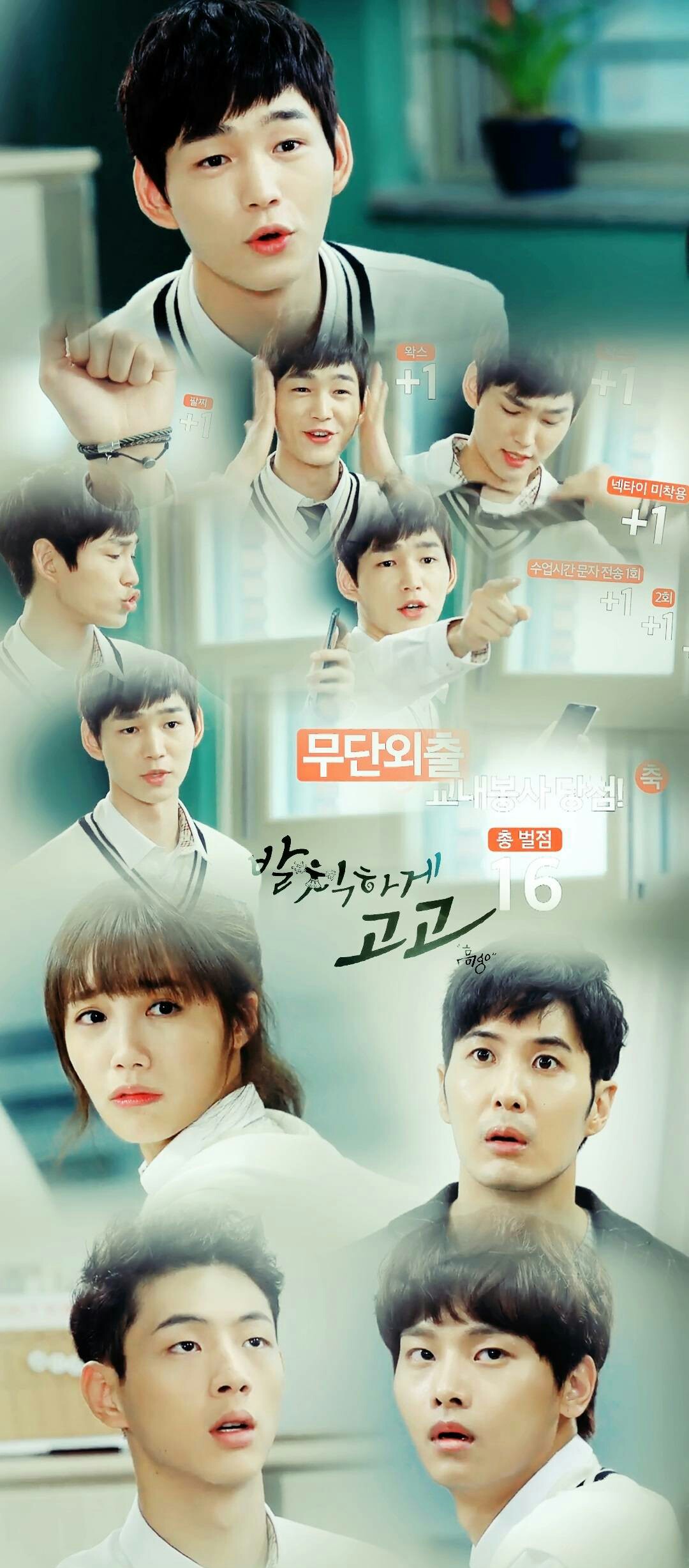 无理的前进 高清壁纸