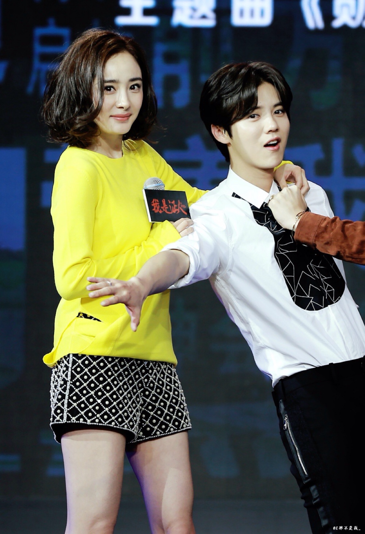 杨幂 鹿晗我是证人主题曲发布会 1501014