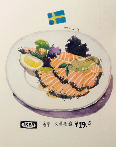 手绘水彩 美食食物 插图插画 涂鸦绘图 海鲜 瑞典 宜家 吃货胖子福利