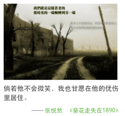 笑得没心没肺女生头像