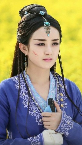赵丽颖 蜀山战纪