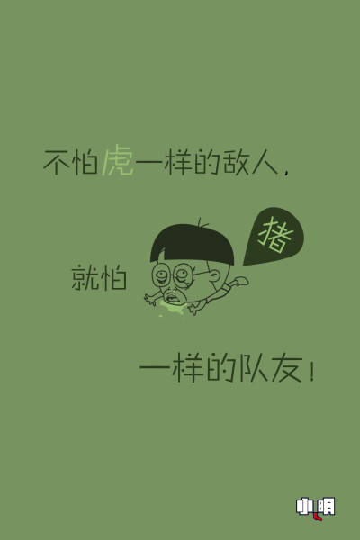 小明 