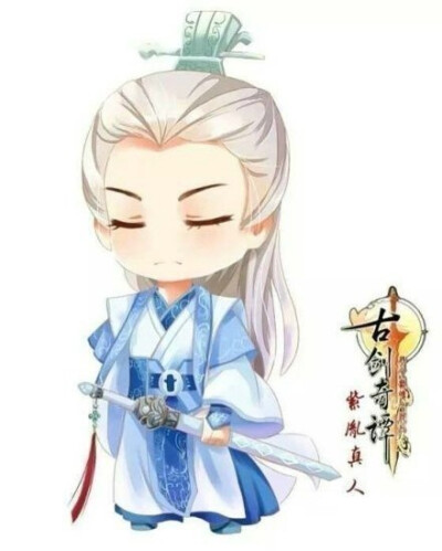 冷酷的二次元人物