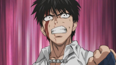 点赞  评论  #动漫表情包#埼玉老师 0 9 kaoru酱  发布到  一拳超 