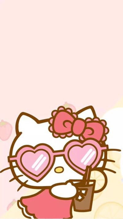 kitty