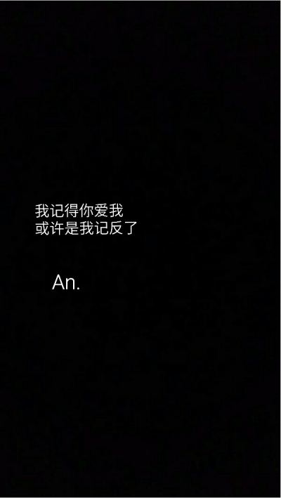 收集   点赞  评论  moon(黑白文字壁纸) 0 660 徽时光  发布到