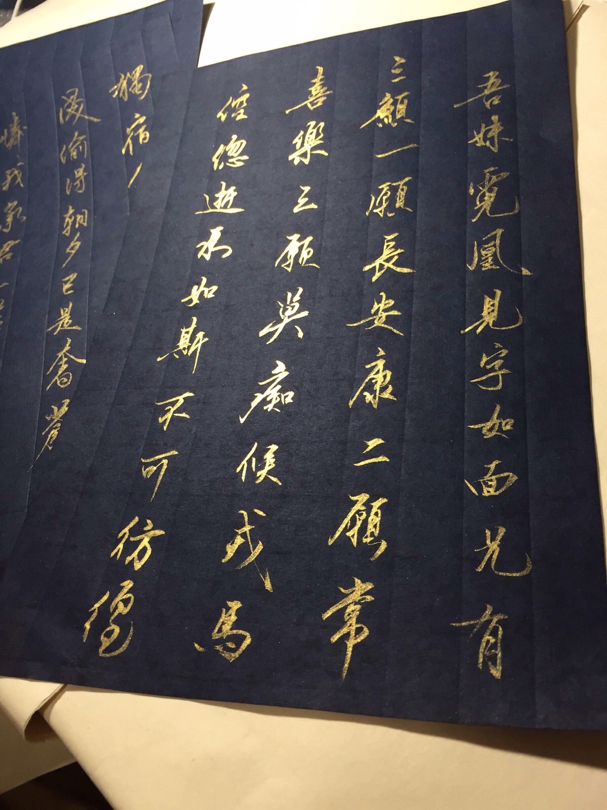 via叹书 古风手写 侵删