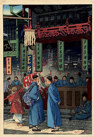 英国版画中的老苏州丨elizabeth keith (1887 - 1956)英国女画家.