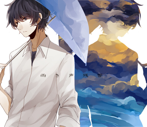 动漫 插画 少男 雨伞 id=46494223